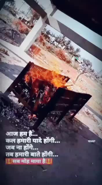 @brijesh goswami
