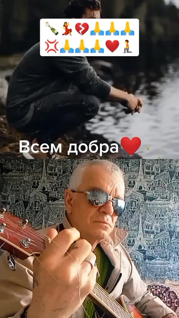 @ОДИНОКИЙ 🐺ВОЛК🙏🙏🙏🕺