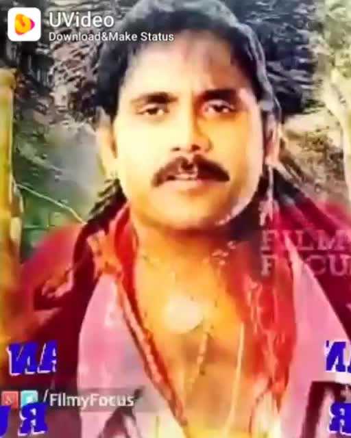 @నేను నా నాగార్జున