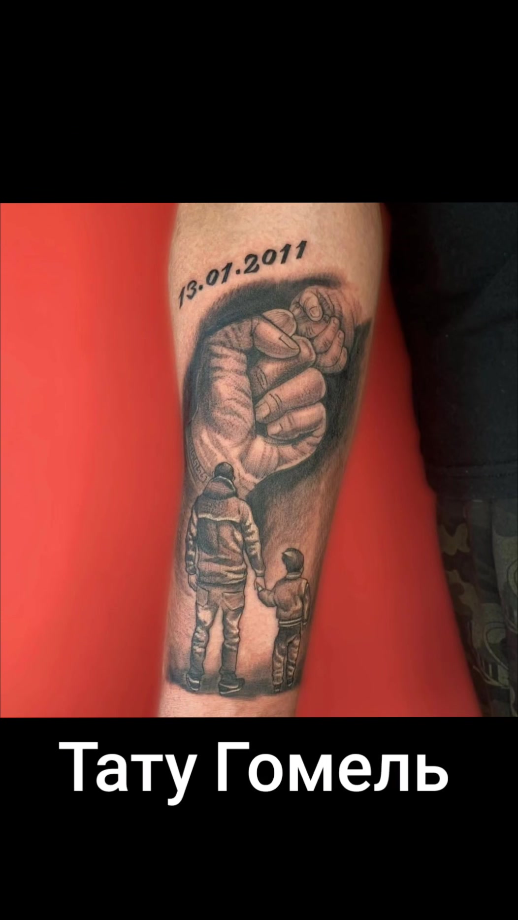 @Тату Гомель GomelTattooStudio
