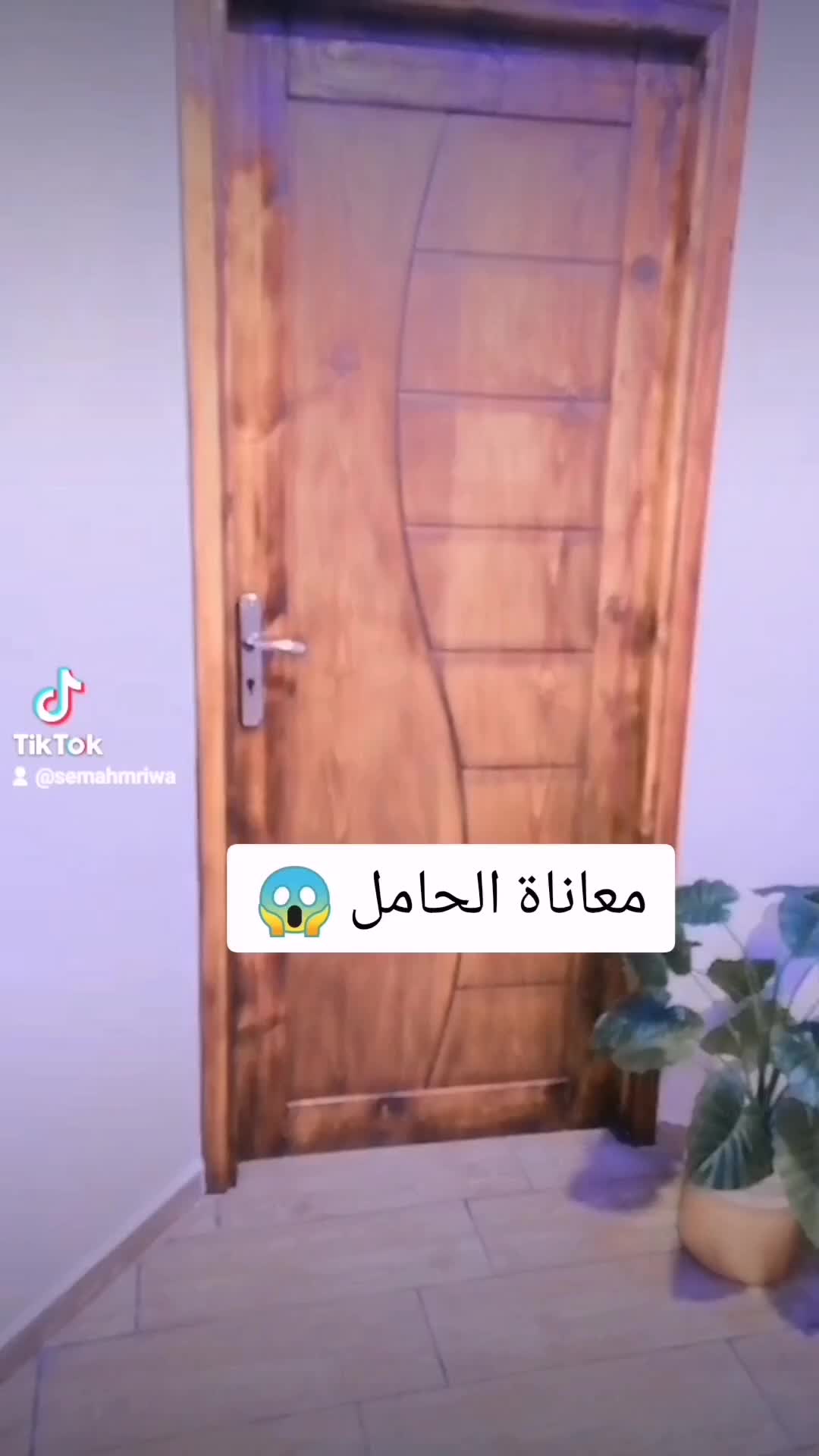@💙mriwa❤️sameh❤️orhan💙family