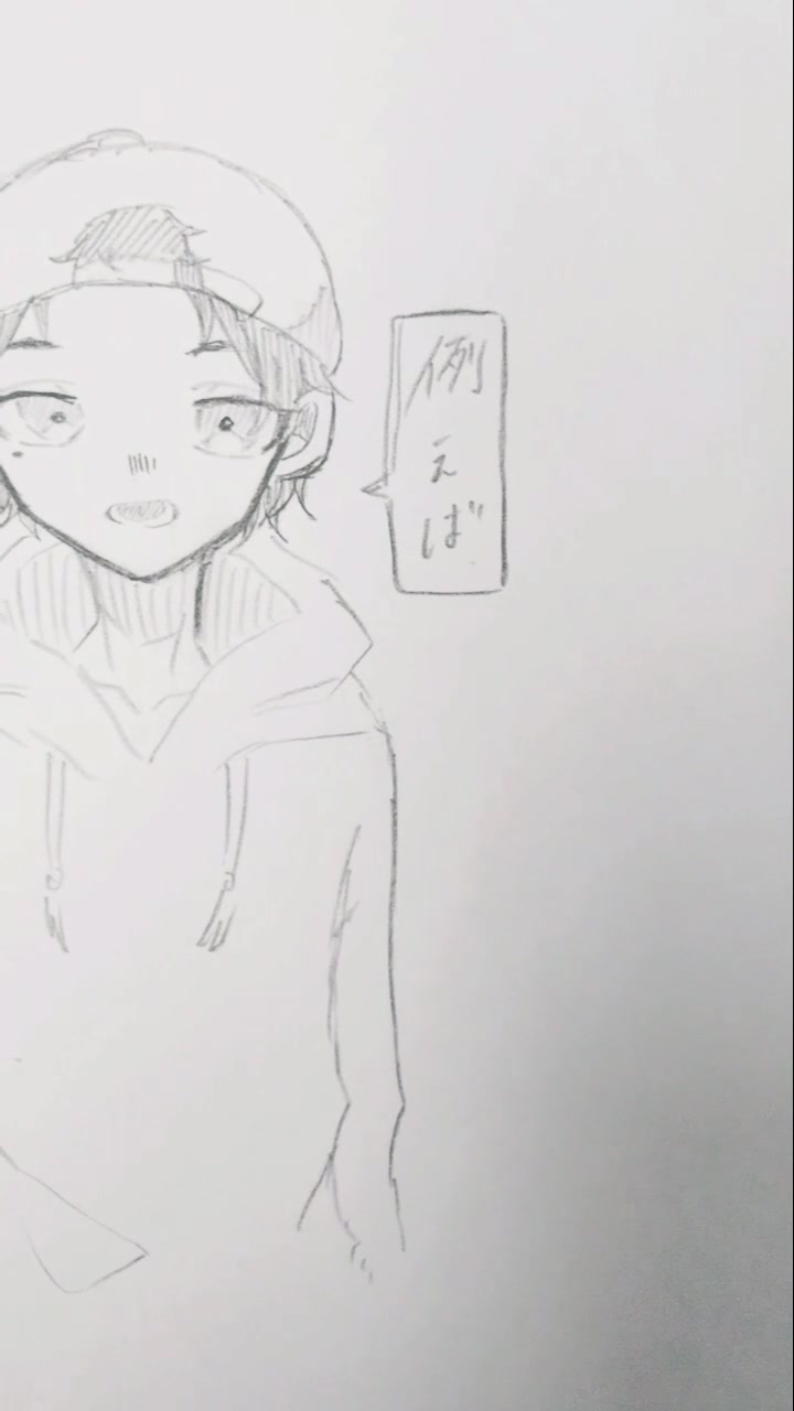 @月狐