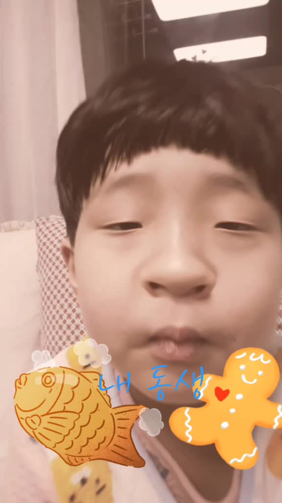 @아라❤