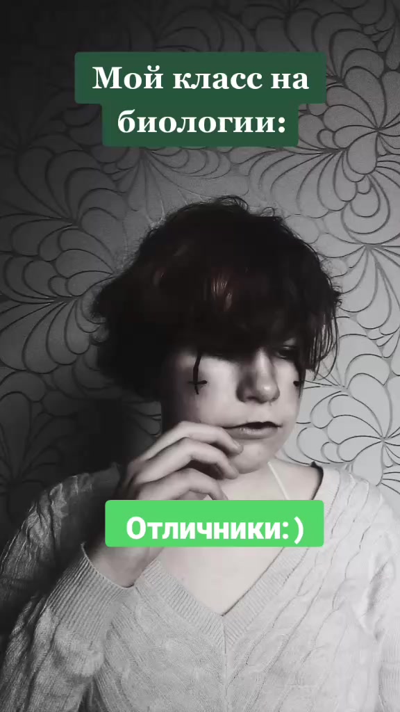 @Воробей