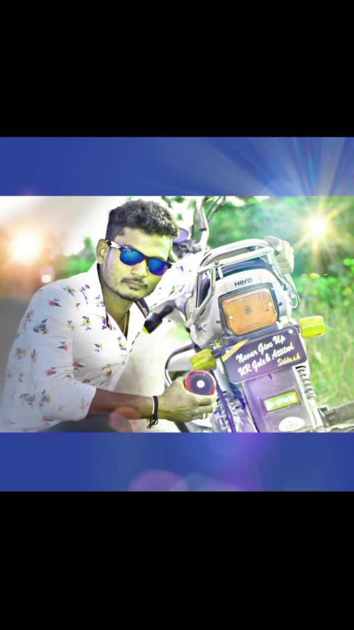 @ಬಸವ ಜೀವಾ ಹಳ್ಳಿ ಹುಡುಗ