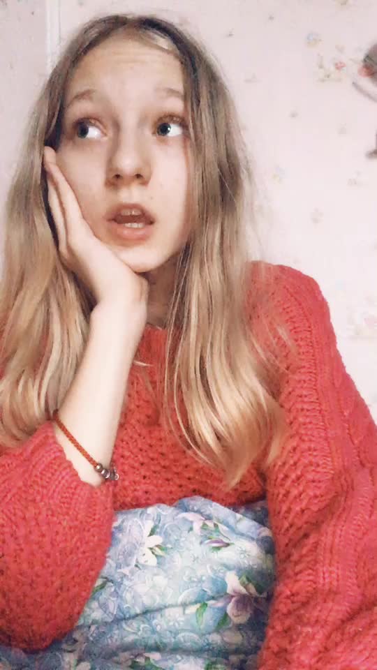 @Евгения