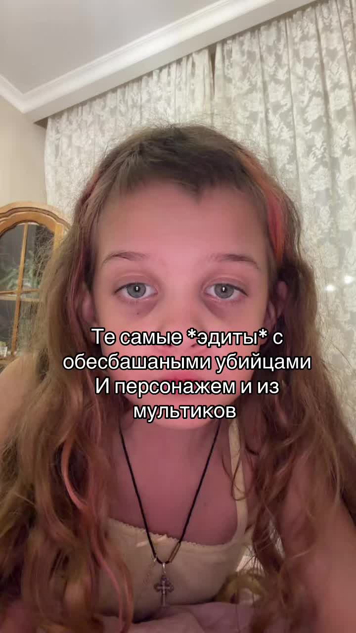@цыпка🐣