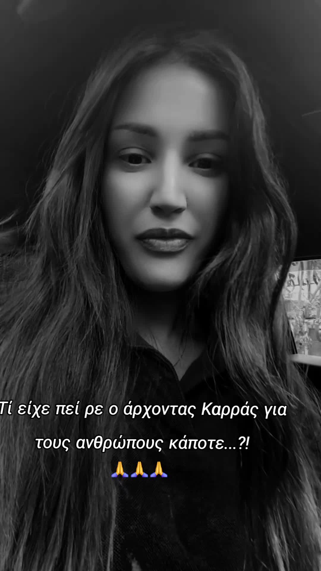 @As🤍Mina
