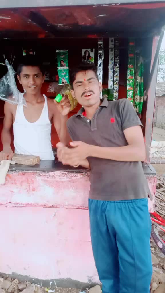 @Pappya Rathod