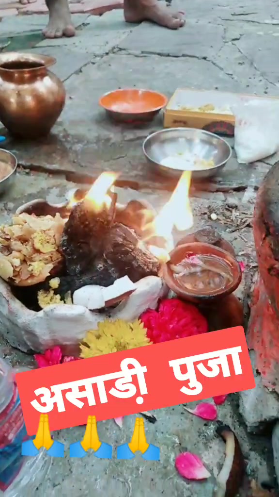@vinay Kushwah