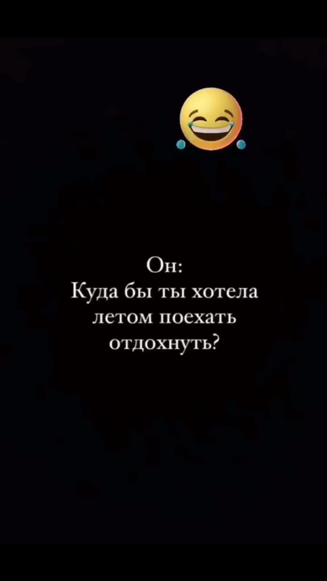 @🦂&hearts;️🆃🅰🅽🆈🆄🆂🅷🅰&hearts;️🦂