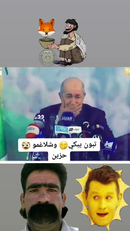 @✅المعامله🤝بالمثل✅👈🙏❤