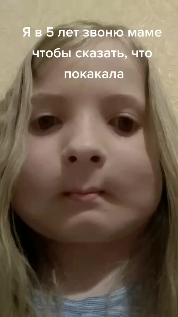 @Даша Кислицына