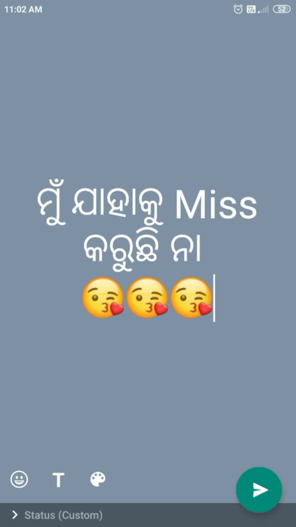 @Manas Manas