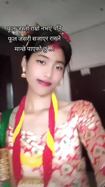 @अ&Ntilde;J&atilde;ली🌻