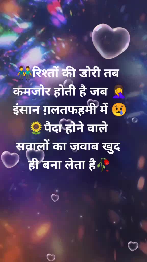 @@mahima007