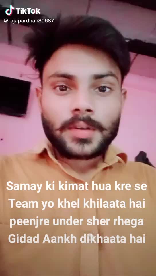@arushi jatav