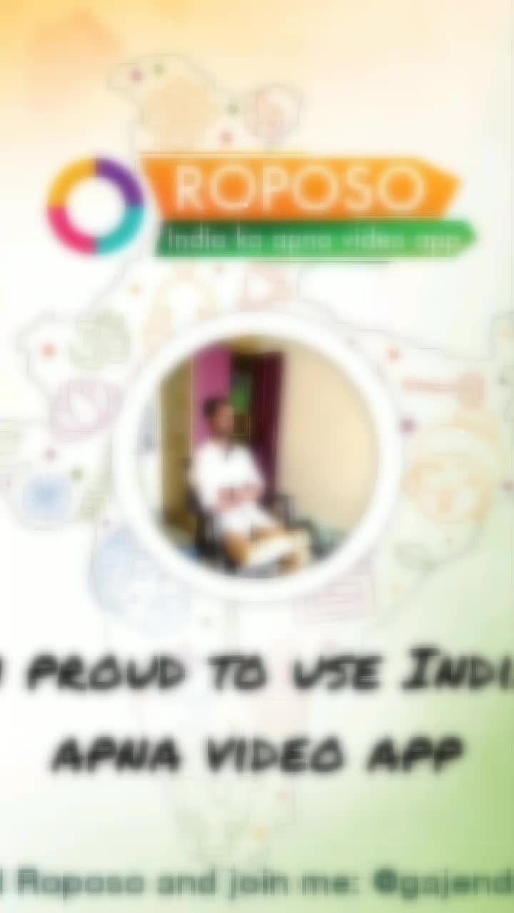 @Gajendra Behera