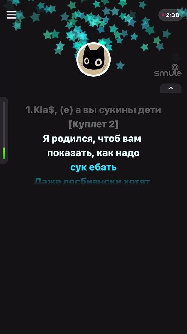 @WISH_NYA