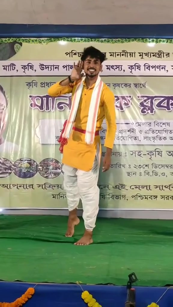 @💕SD mandal💕