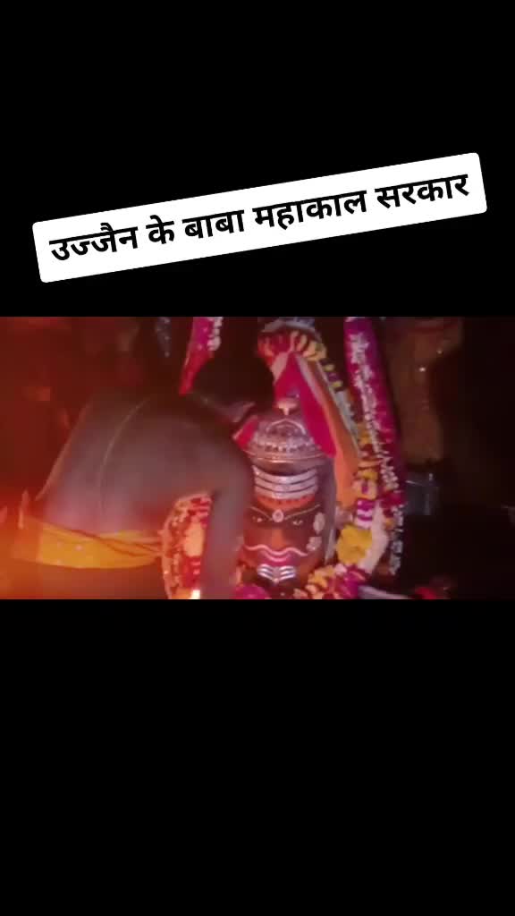 @ram076414