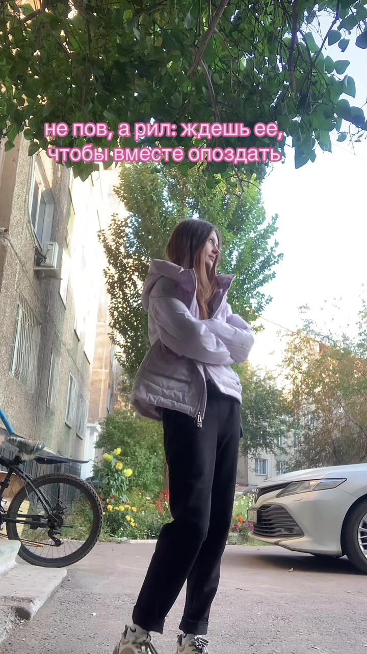 @СЕЛЕДКА