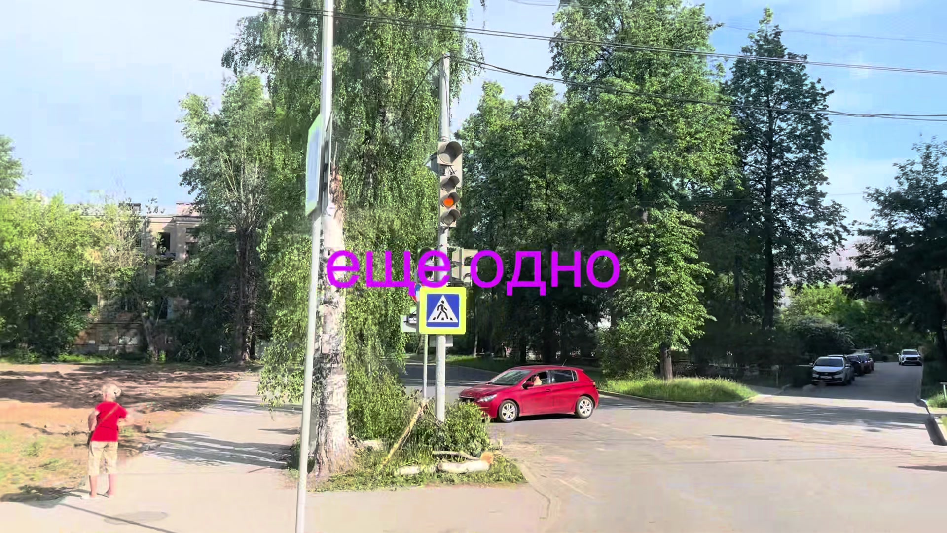@ToXoT