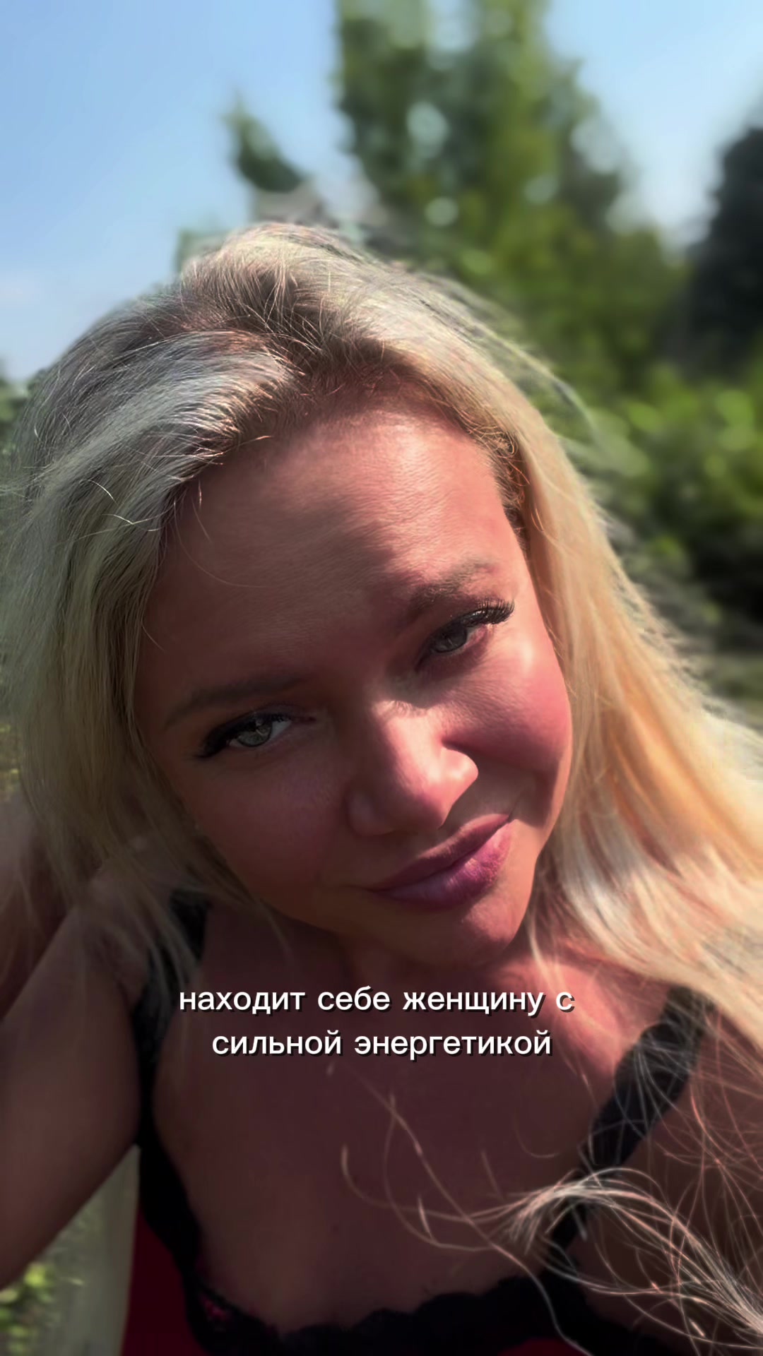 @Ирина Сварская