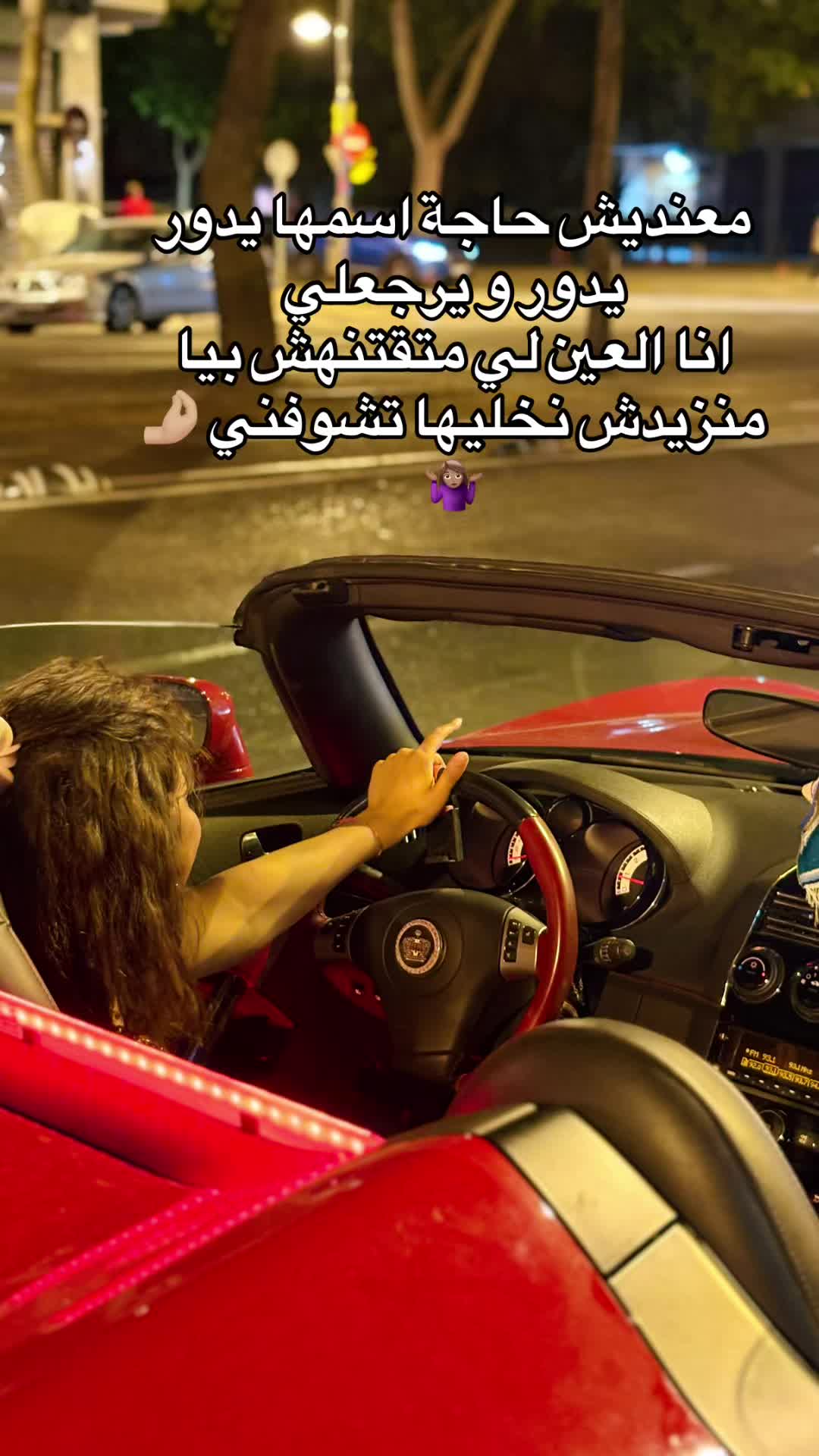 @🪽الأسطورة🪽
