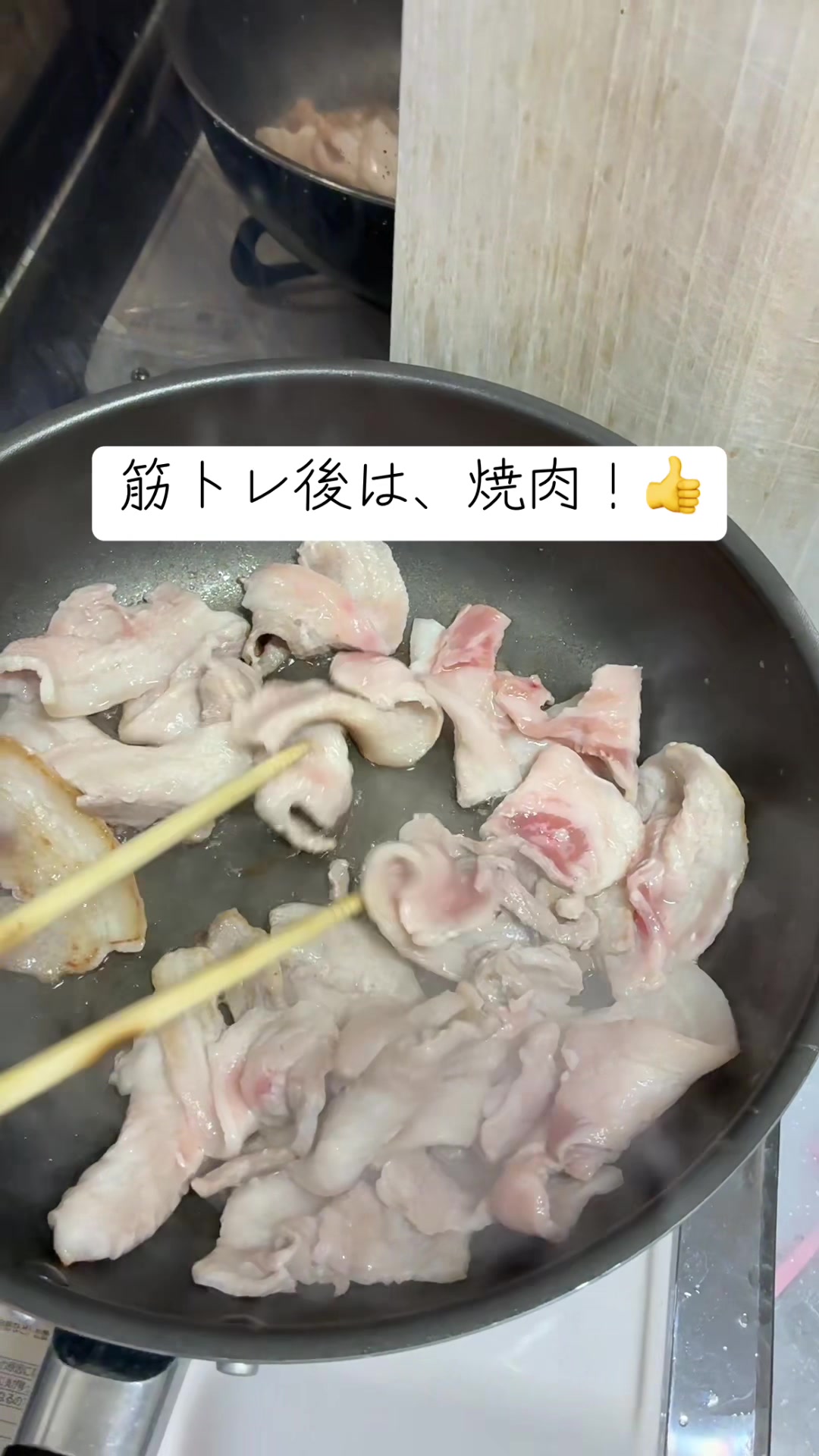 @垢抜けたい男は、言いたい👍