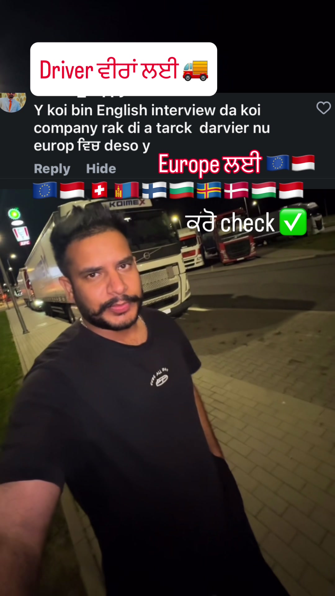 @🇪🇺 DeOl Poland 🇪🇺