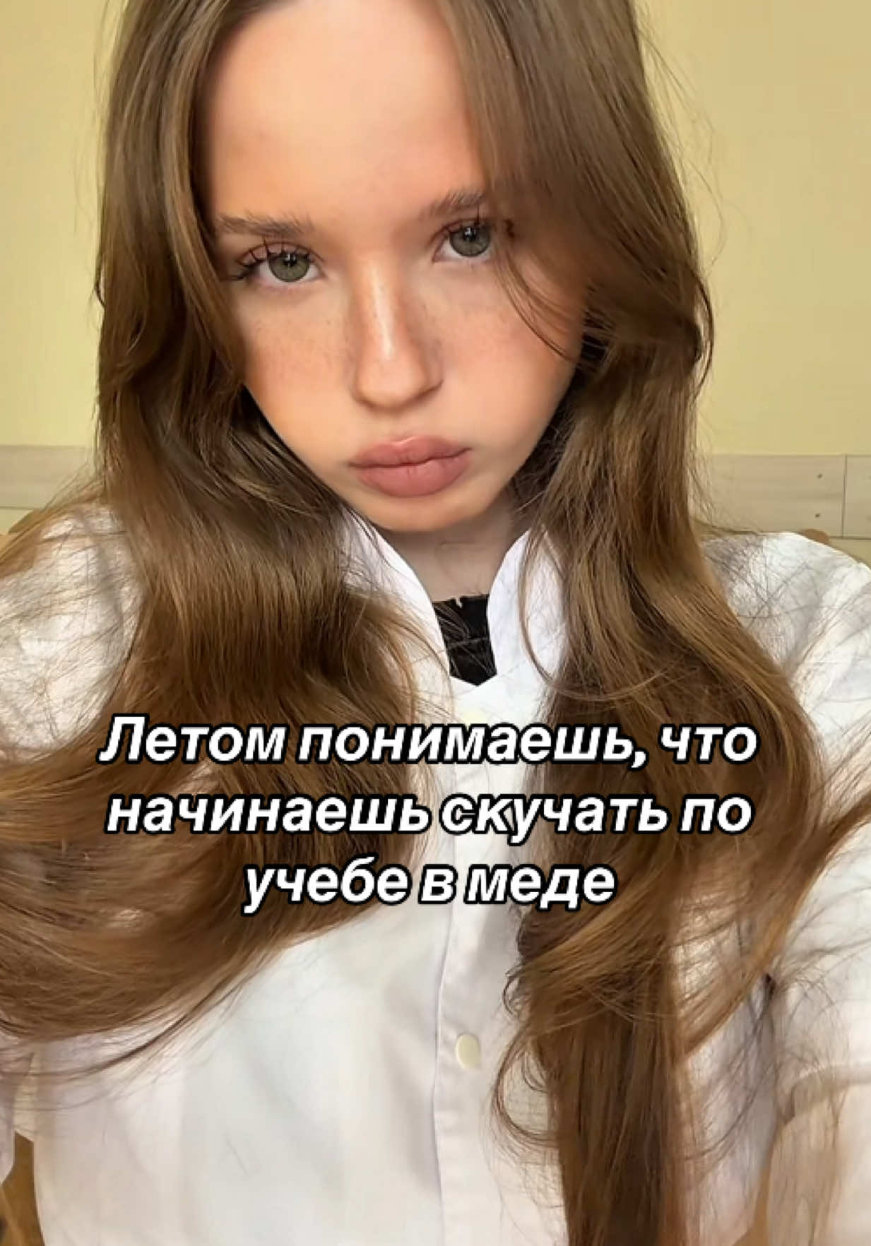 @тгк:симанси