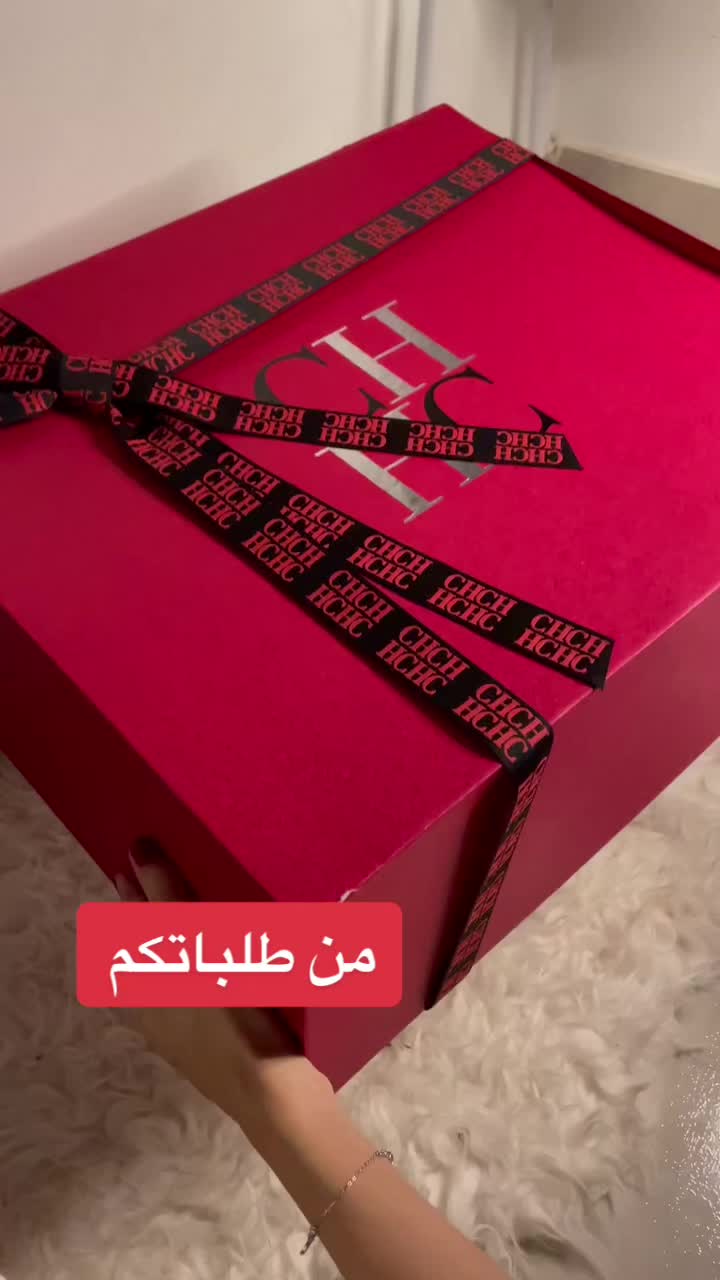 @فايولت شوبينق