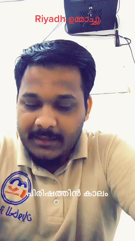 @ummachushahid786