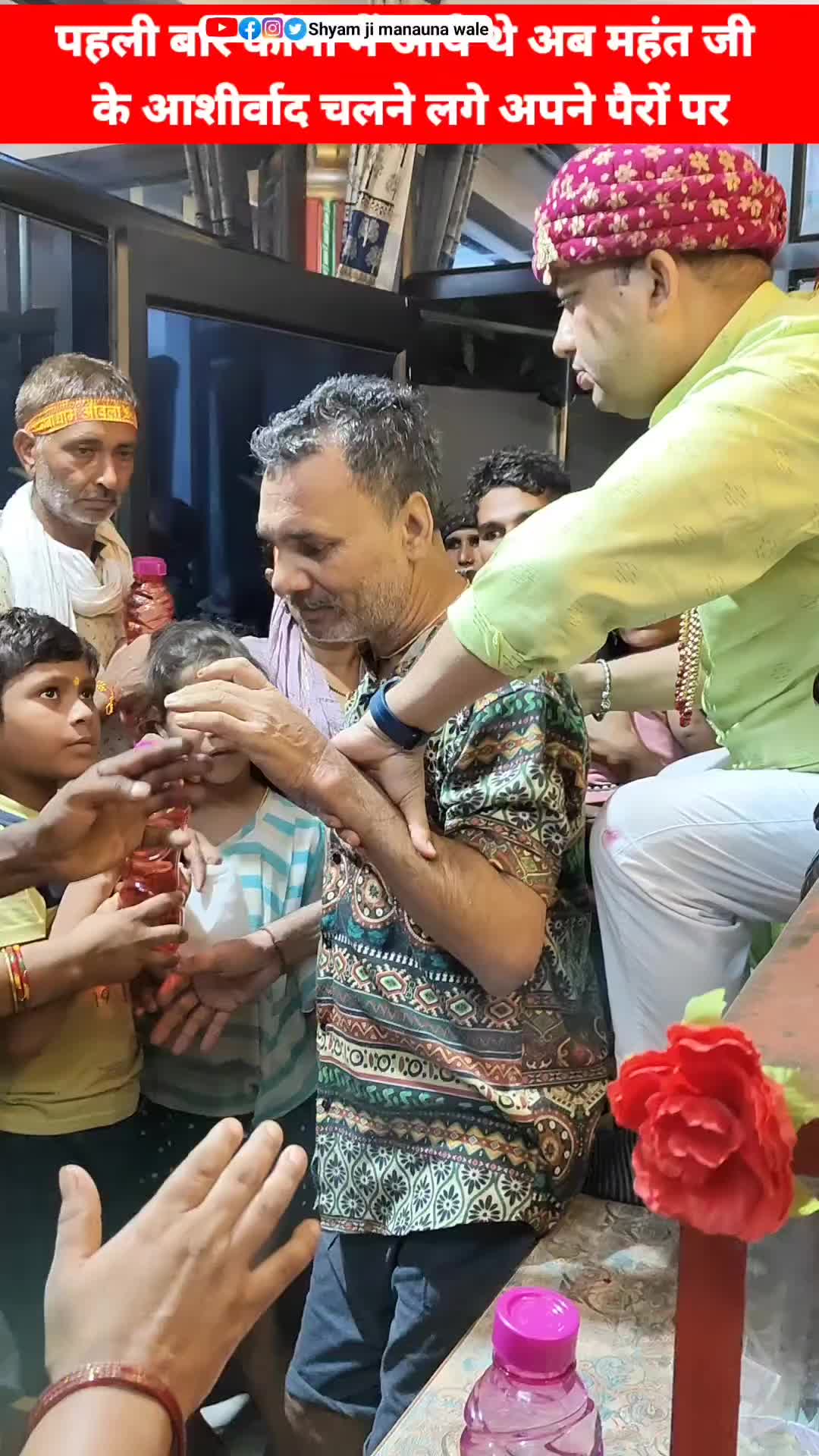 @Ganesh poojary gannupooju