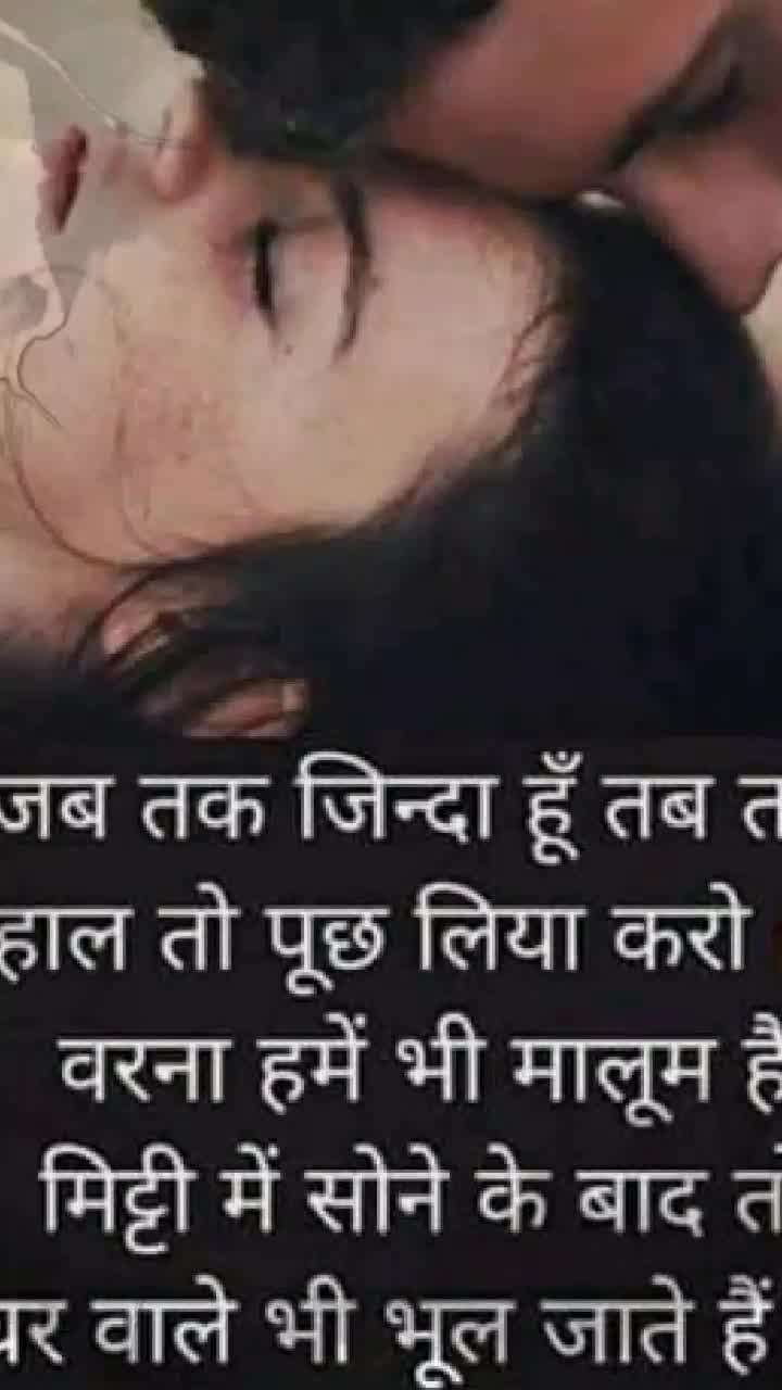 @Osm Raja