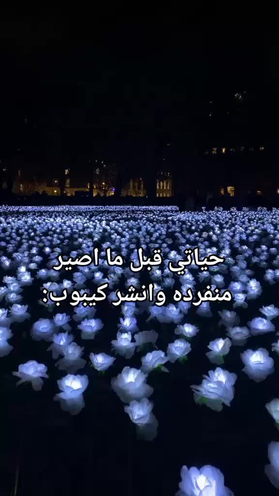 @جست باربي || 𝐁𝐀𝐑𝐁𝐘 🪐❕
