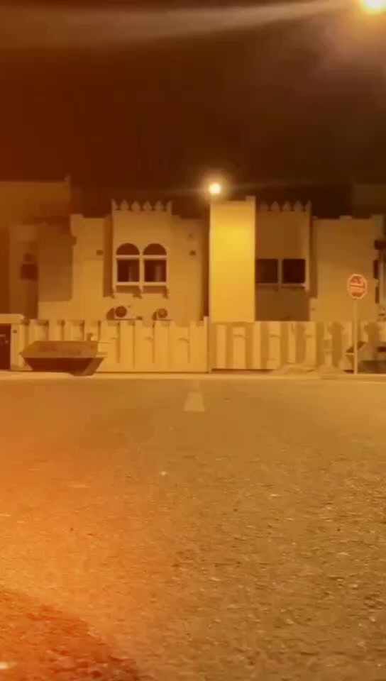 @اميردين