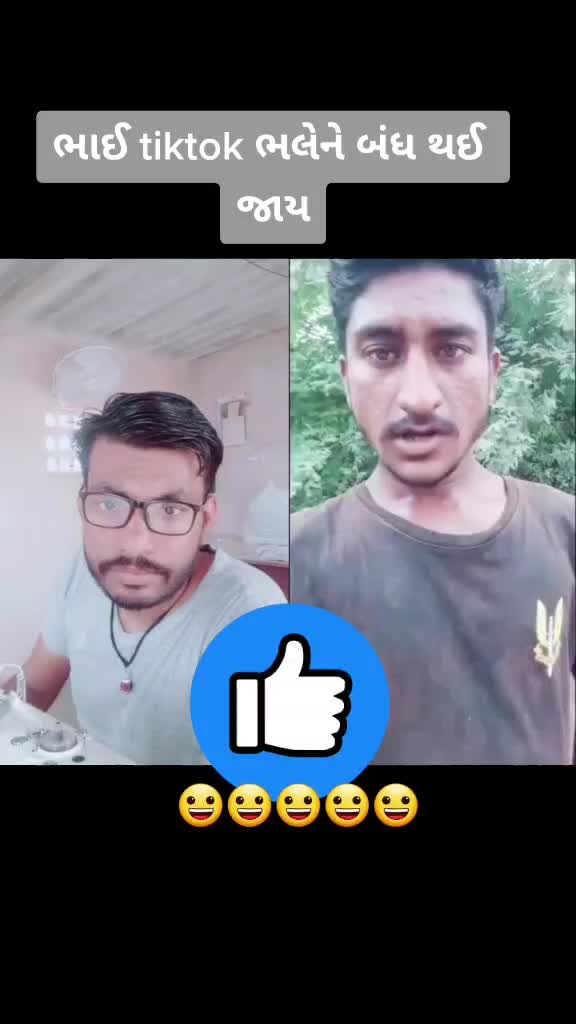 @🙏🙏જય માતાજી🙏🙏