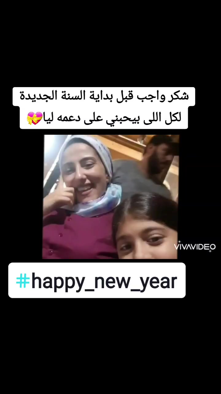 @Lavenia Nader