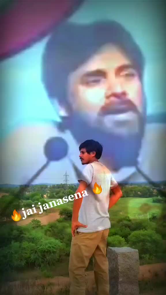 @Anjaneyulu Goud PSPK