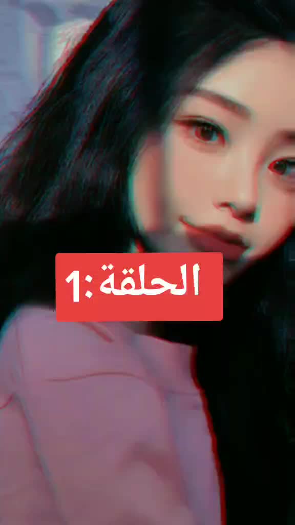 @아미💜❄