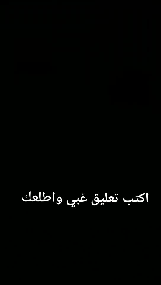 @جيش مايدس