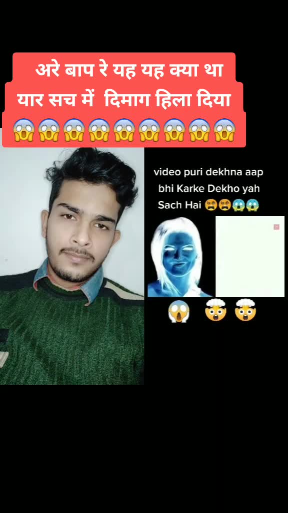 @Abhishek Agrawal