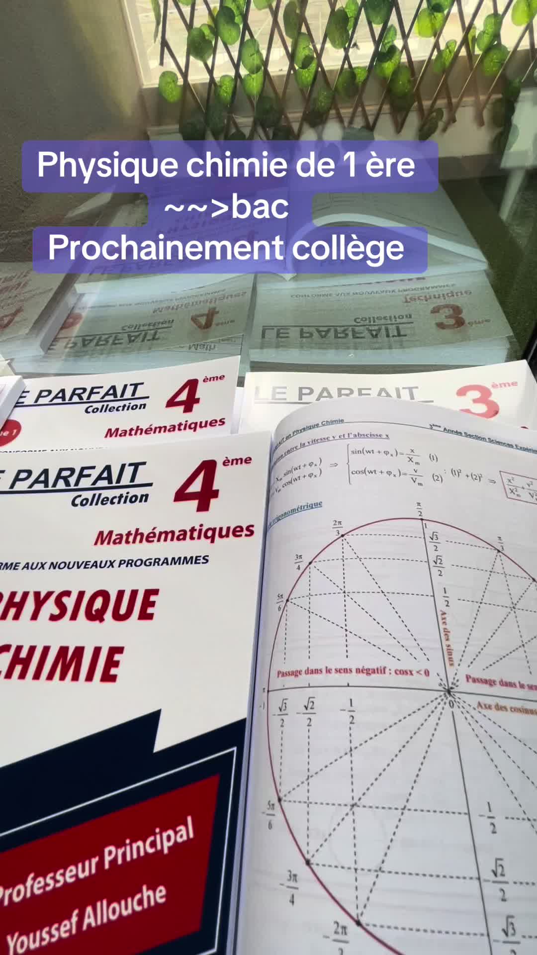 @le_parfait-collection