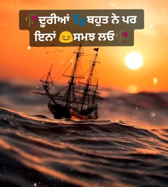 @Meet randhawa 👉pb09