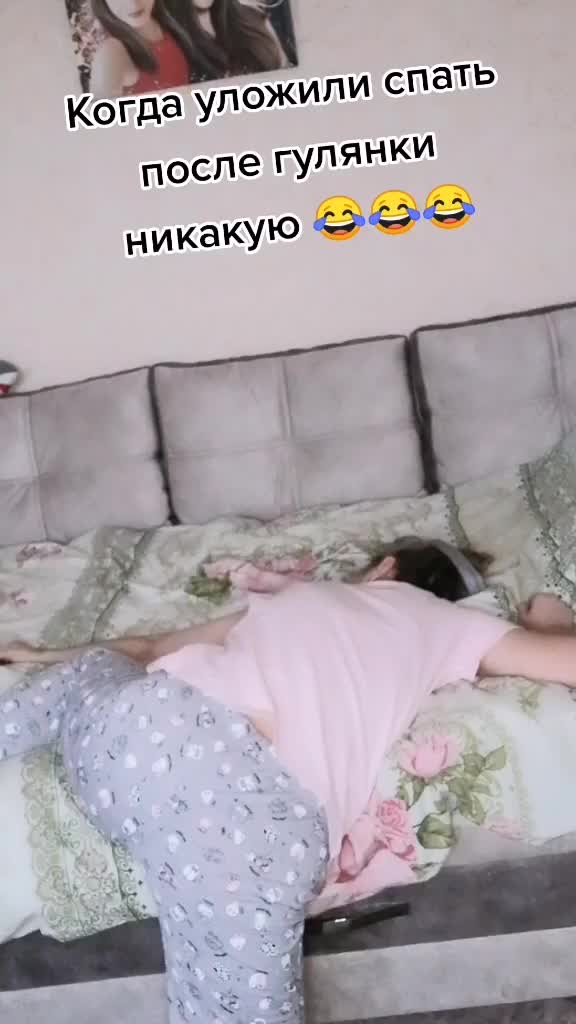 @Мариша