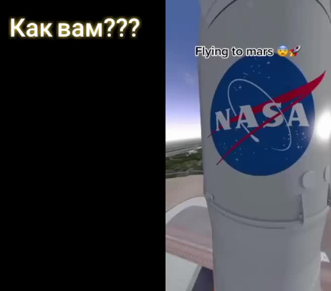 @Российский космос