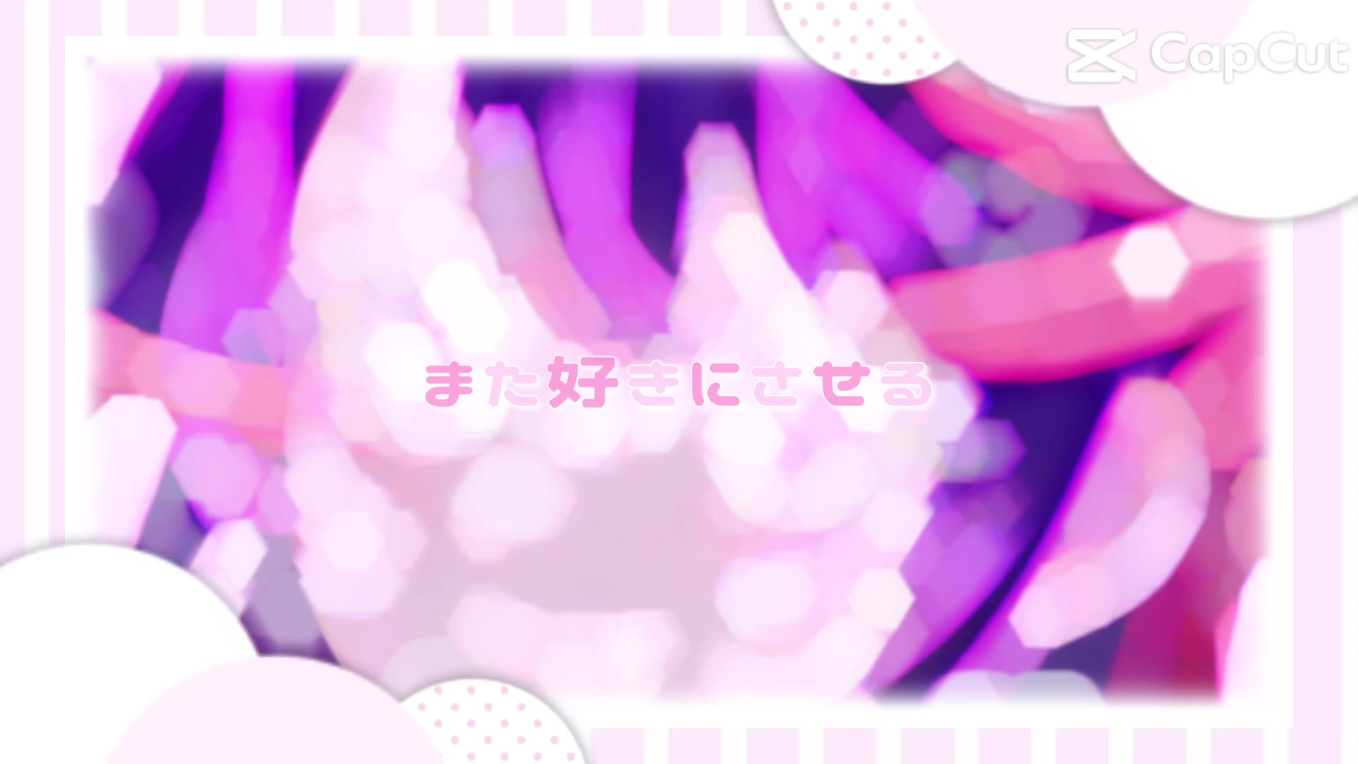 @はお