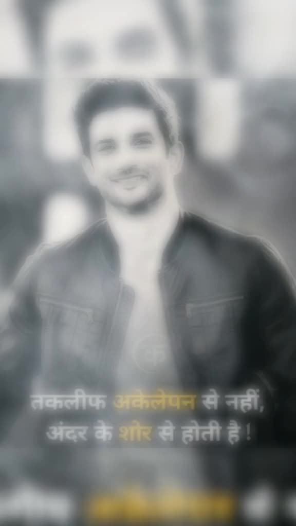 @Nirankar Mishra